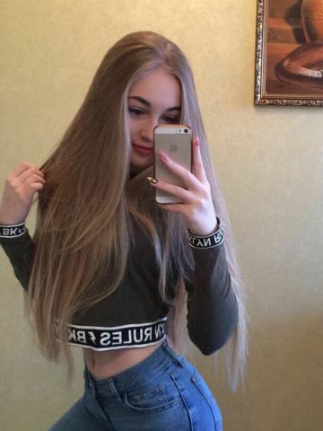 Проститутка Леся